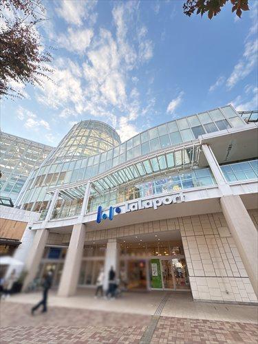 ららぽーと柏の葉まで1500m