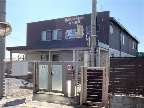 ミルキーホーム向小金園 170m
