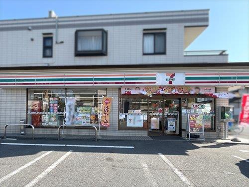 セブンイレブン柏中新宿店 570m