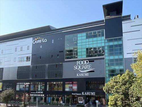 キュア・ラ南柏 1100m