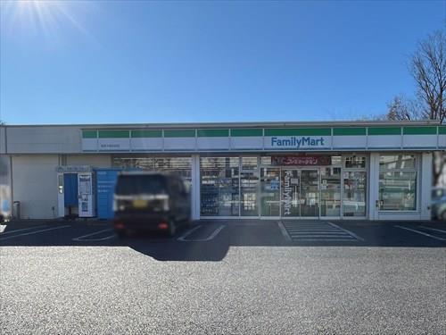 ファミリーマート我孫子湖北台店 630m