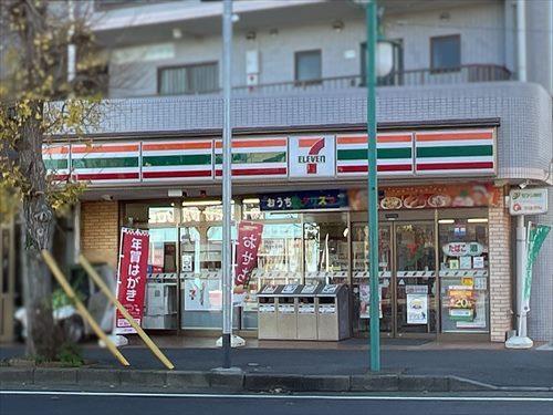 セブンイレブン湖北台店 1330m