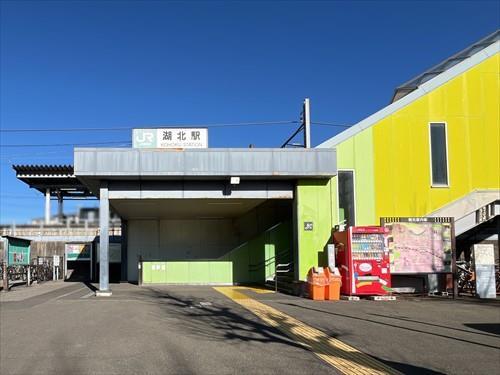 成田線「湖北」駅 1510m