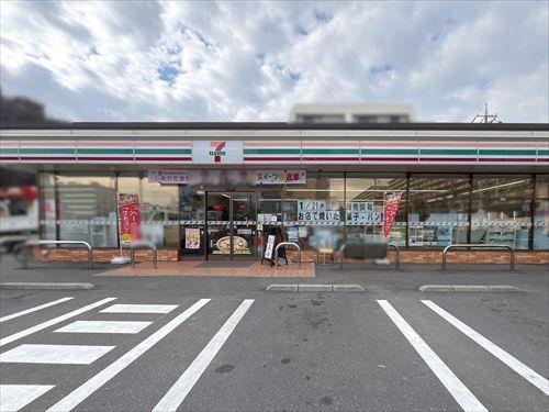 セブンイレブン新松戸5丁目店260m
