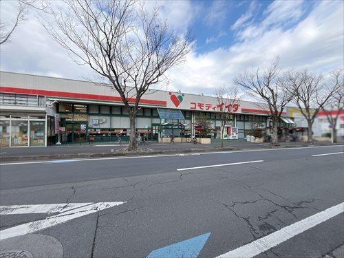 コモディイイダ新松戸店410m