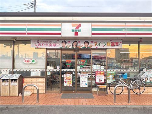 セブンイレブン柏東台店　860ｍ