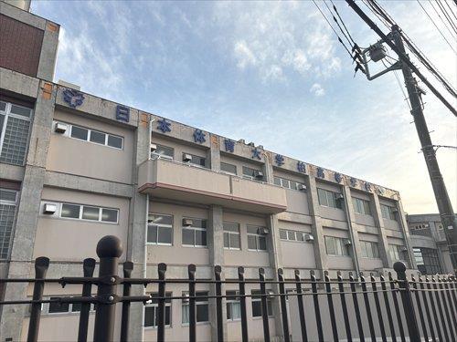 日本体育大学柏高等学校　650ｍ