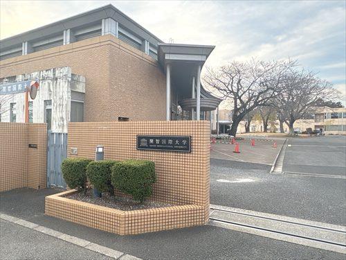 開智国際大学　840ｍ