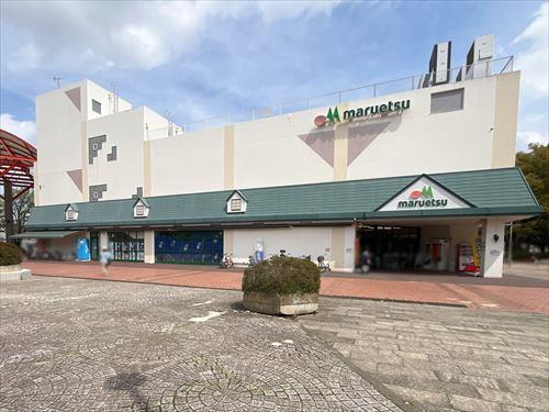 マルエツ北柏店380m