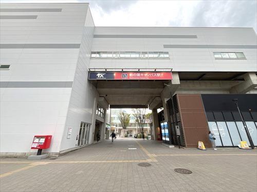 つくばエクスプレス線：柏の葉キャンパス駅
