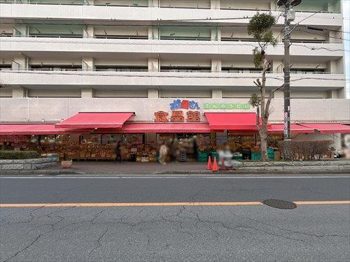 おっ母さん食品館天王台店1270m