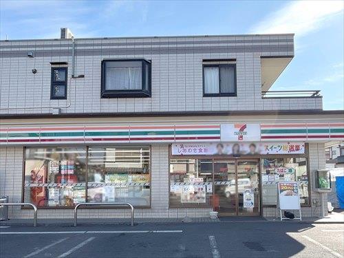 セブンイレブン柏中新宿店380m