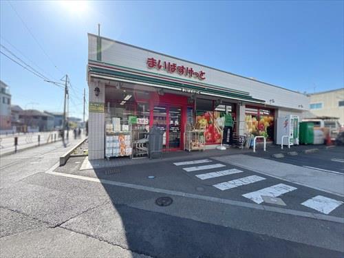 まいばすけっと篠崎町6丁目店530m