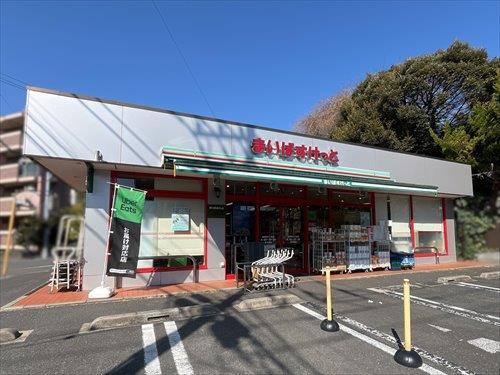 まいばすけっと篠崎町5丁目店560m
