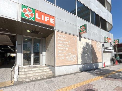 ライフ篠崎店910m