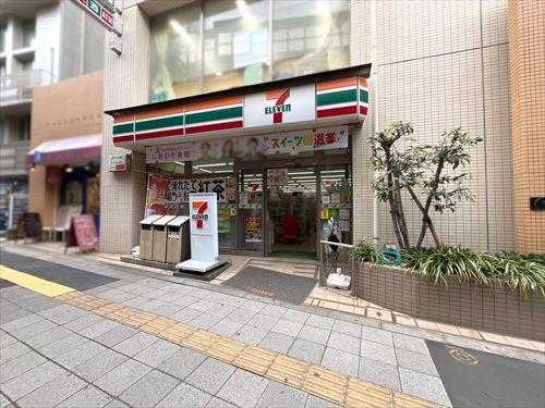 セブンイレブン世田谷池尻3丁目店270m