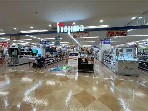ノジマ イトーヨーカドー松戸店170m