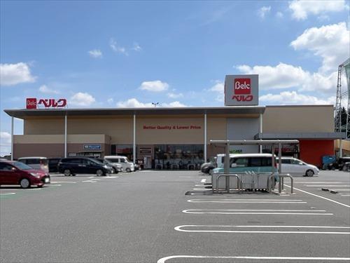 ベルク松戸河原塚店770m