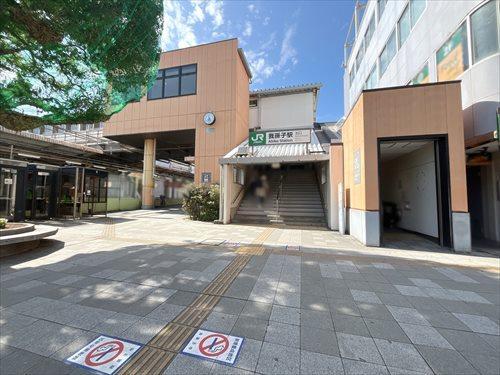 常磐線「我孫子」駅