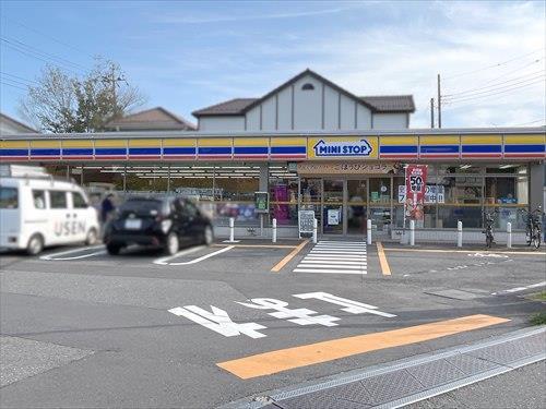 ミニストップ柏明原2丁目店310m