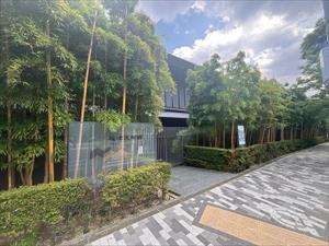 根津美術館まで170ｍ