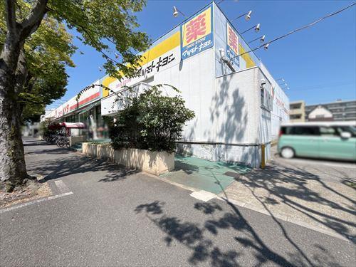 マツモトキヨシ新松戸中央店630m マツモトキヨシ新松戸中央店630m