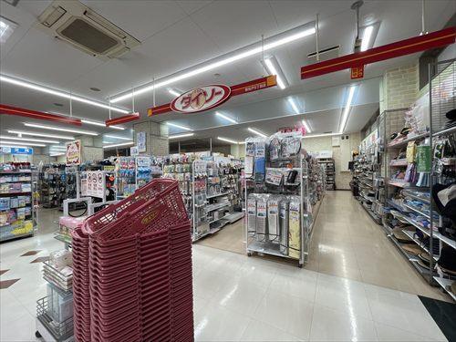 ダイソー新松戸5丁目店550m ダイソー新松戸5丁目店550m