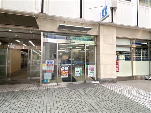 ローソンキテミテマツド店190m