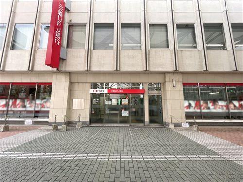 三菱UFJ銀行松戸支店300m