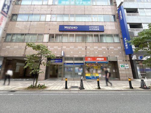 みずほ銀行松戸支店420m
