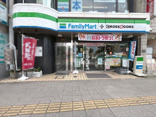 ファミリーマート240m