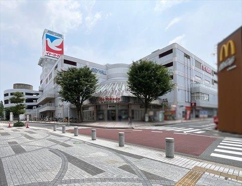 イトーヨーカドー我孫子南口店310m