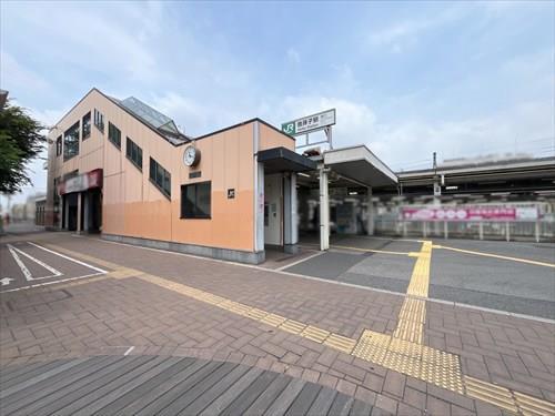 常磐線「我孫子」駅210m