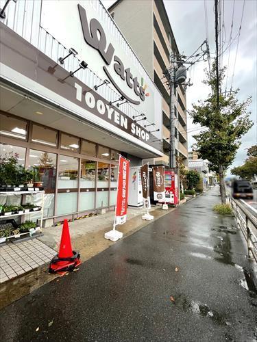 ｢ワッツ西院店｣まで50m