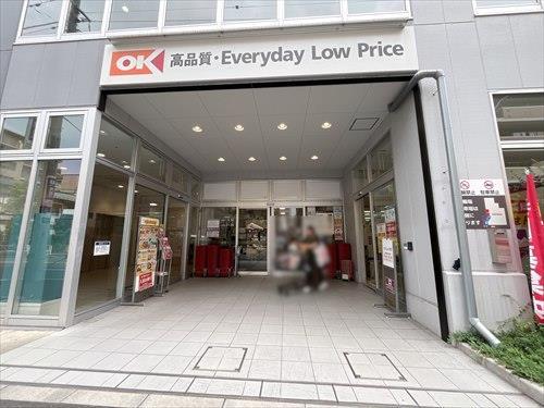 オーケー住吉店 160m