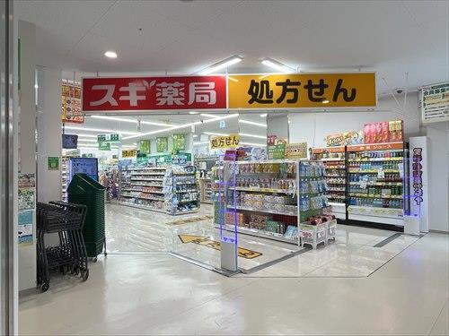 スギ薬局江東橋南店 160m
