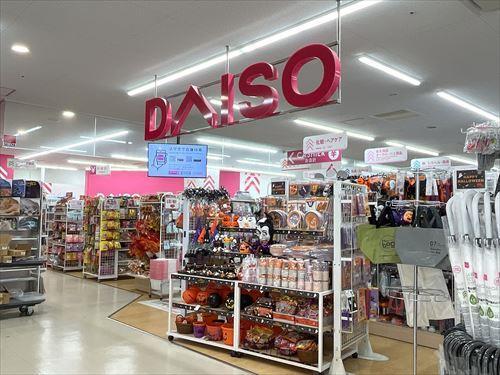 ダイソービエラ江東橋店 160m