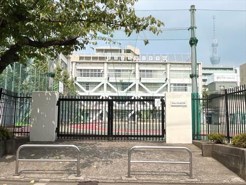 墨田区立竪川中学校 1380m