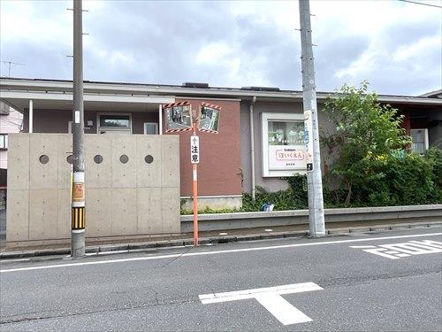 Gakkenほいくえん浦和前地 280m