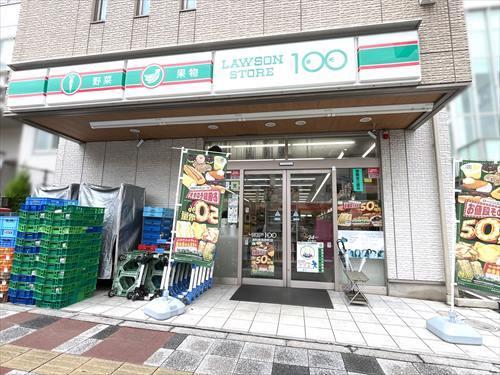 ﾛｰｿﾝｽﾄｱ浦和東高砂町店　450ｍ