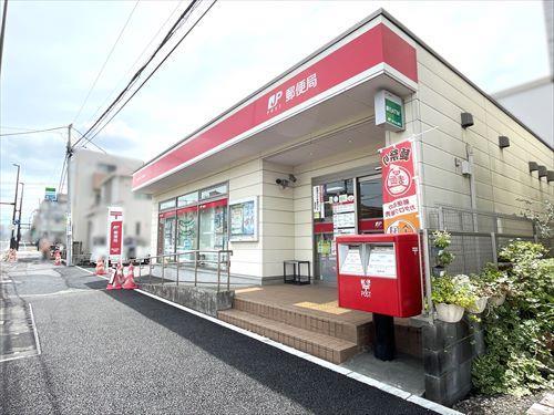 浦和太田窪二郵便局 630m