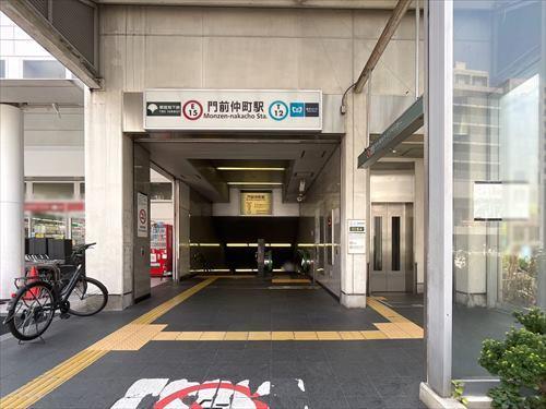 東京メトロ東西線「門前仲町」駅 