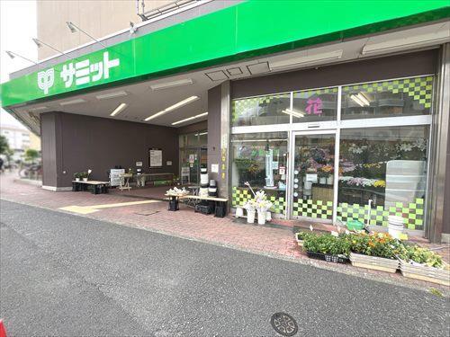 サミットストア本一色店(930m) サミットストア本一色店(930m)