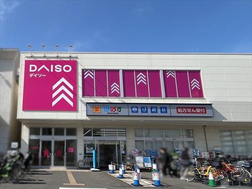 ダイソー南砂町駅前店810m ダイソー南砂町駅前店810m