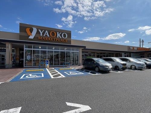 ヤオコー市川新田店 850m