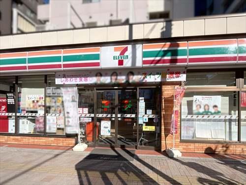 セブンイレブン江東新大橋3丁目店250m