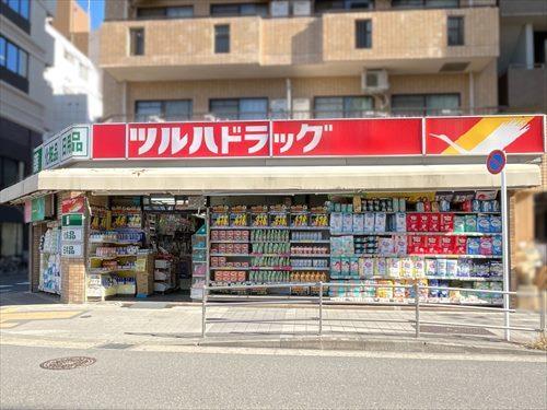 ツルハドラッグ葛西駅前店 950m