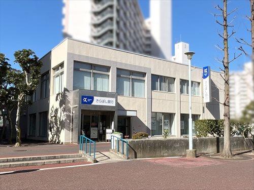 きらぼし銀行南砂特別出張所130m