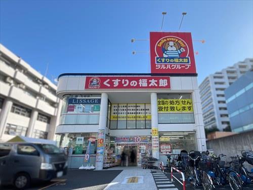 くすりの福太郎南砂2丁目店440m