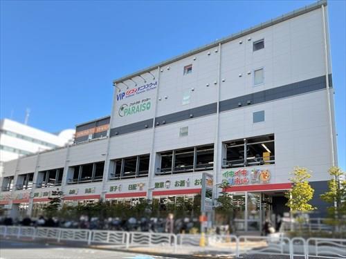 イキイキ生鮮市場東陽町店590m